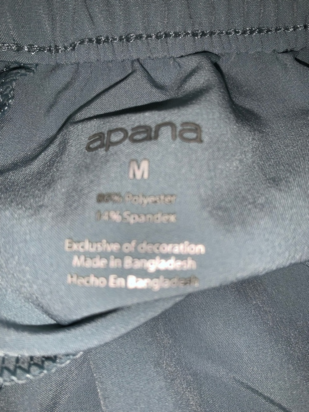 Apana Women's Slate Green Drawstring Joggers - Picture 2 of 7